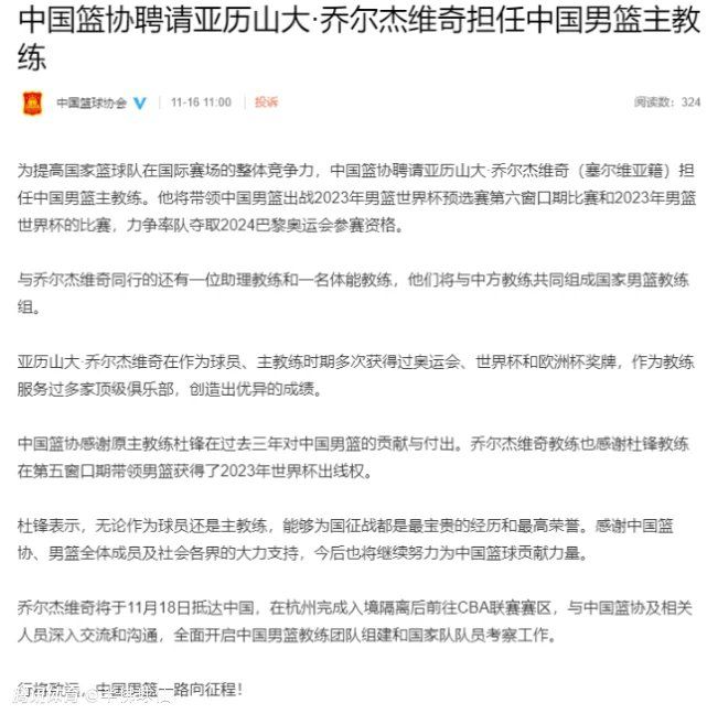 洪五爷嗯了一声，又指着萧常坤，说：萧先生古玩字画造诣极高，既然他谦虚、不愿做会长，那你就把那个常务理事的位置给他，听明白了吗？裴会长急忙保证道：是是是。